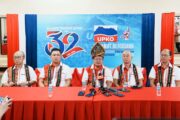 UPKO mahu Perjanjian Petronas disemak - Ewon
