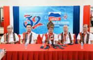 UPKO mahu Perjanjian Petronas disemak - Ewon