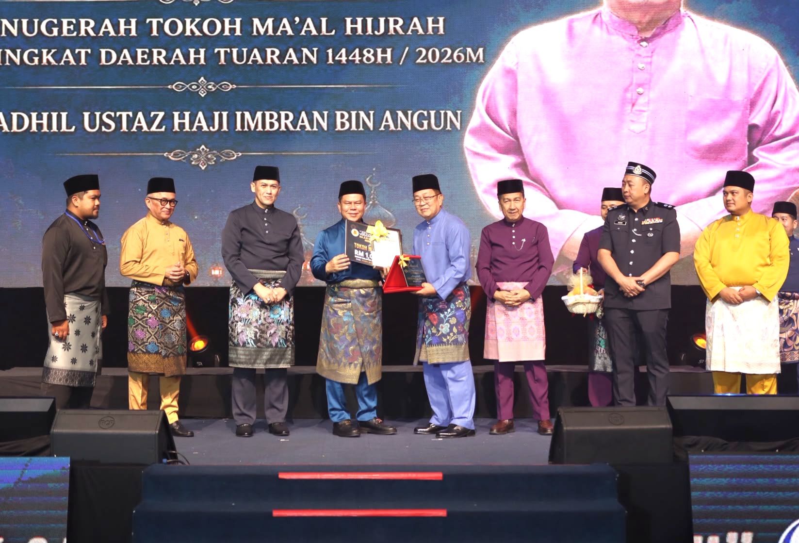 CM urges Muslim youths to make the spirit of Hijrah a way of life