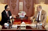 Hajiji meets Bangladesh High Commissioner