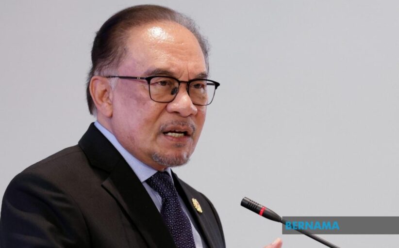 Kerajaan beri komitmen mansuh AUKU, bentang RUU baharu tahun ini