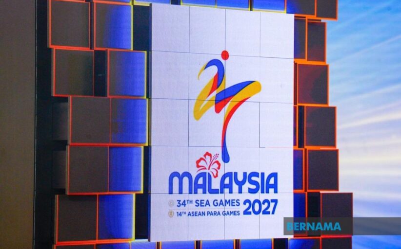 Sukma: 132 atlet dikenal pasti dalam persiapan ke Sukan SEA 2027