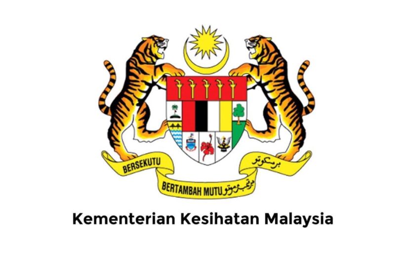 Jerebu: Kes kesihatan berkaitan pernafasan catat peningkatan ketara - KKM