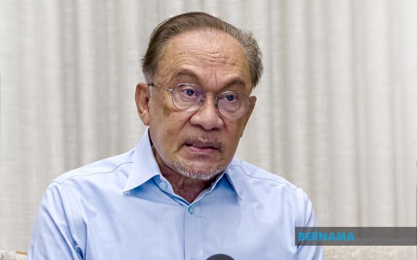 Negara perlu lebih ramai bakat STEM ke arah bina Malaysia lebih berdaya tahan - PM