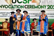 Time for UCSF to open doors to international students - CM