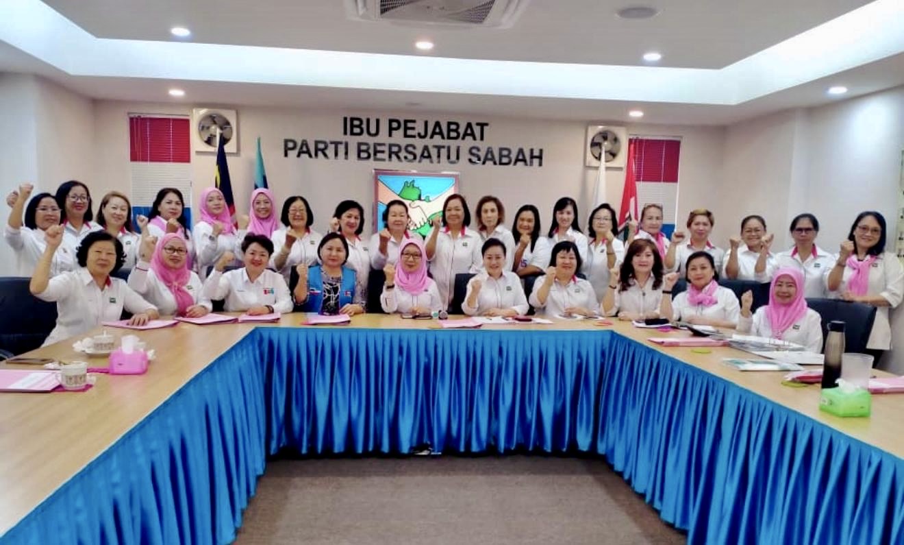 Wanita PBS adakan Persidangan Perwakilan Tahunan ke-41 pada 24–25 Sept