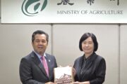 Jamawi perkukuh hubungan pertanian Sabah-Taiwan