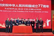 Sabah important bridge to deepen Malaysia-China cooperation - CM