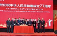 Sabah important bridge to deepen Malaysia-China cooperation - CM