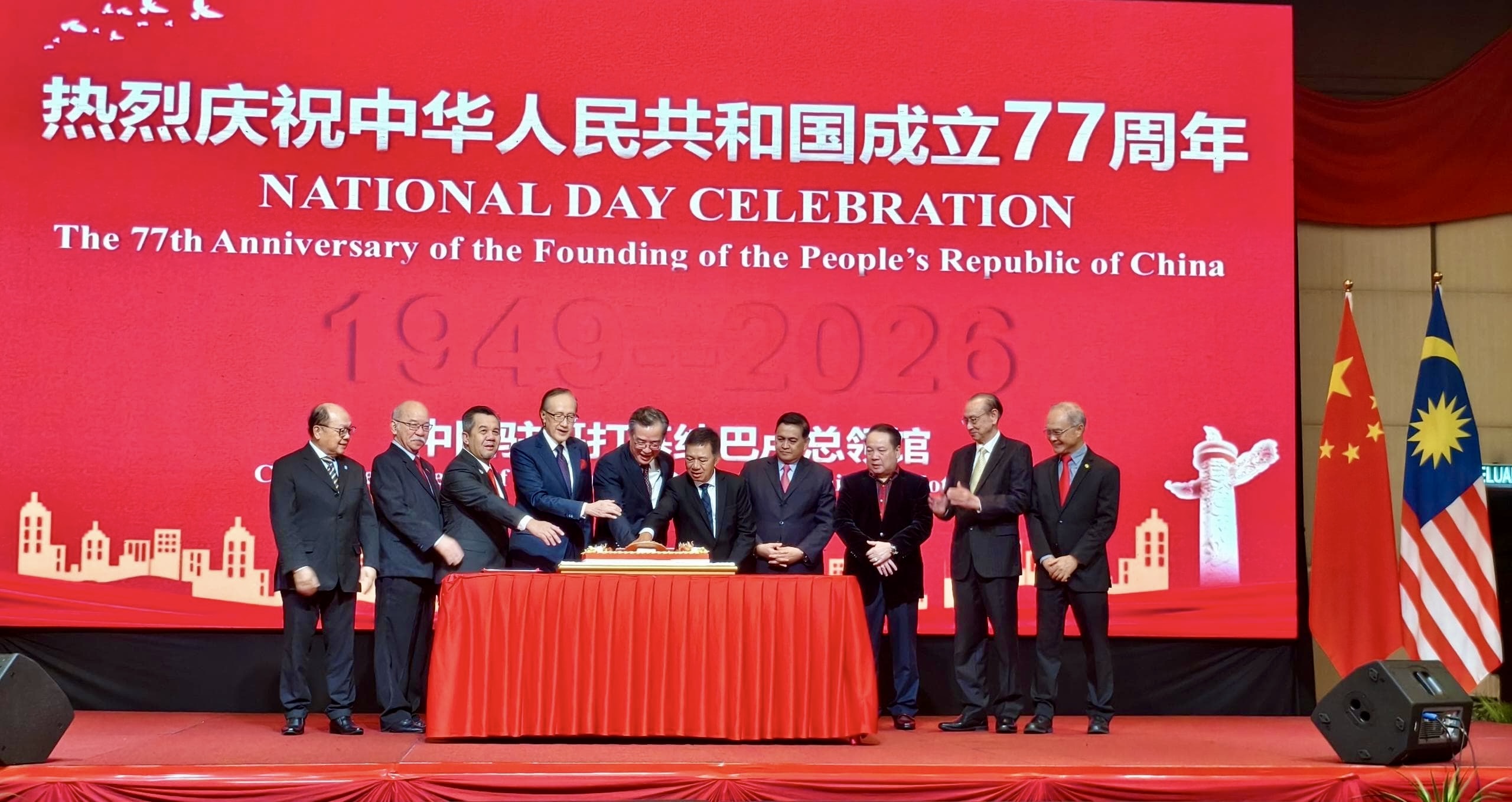 Sabah important bridge to deepen Malaysia-China cooperation - CM