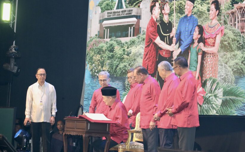 Hari Malaysia: Hajiji seru rakyat terus pelihara keamanan