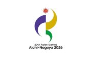 110 atlet bawah 21 tahun lengkapi Kontinjen Malaysia ke Sukan Asia 2026