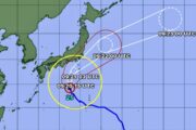 Taufan Dujuan dijangka hampiri Tokyo, bawa hujan lebat dam angin kencang