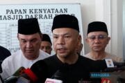 Belanjawan 2027: KPDN harap peruntukan PJRM ditambah