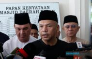 Belanjawan 2027: KPDN harap peruntukan PJRM ditambah