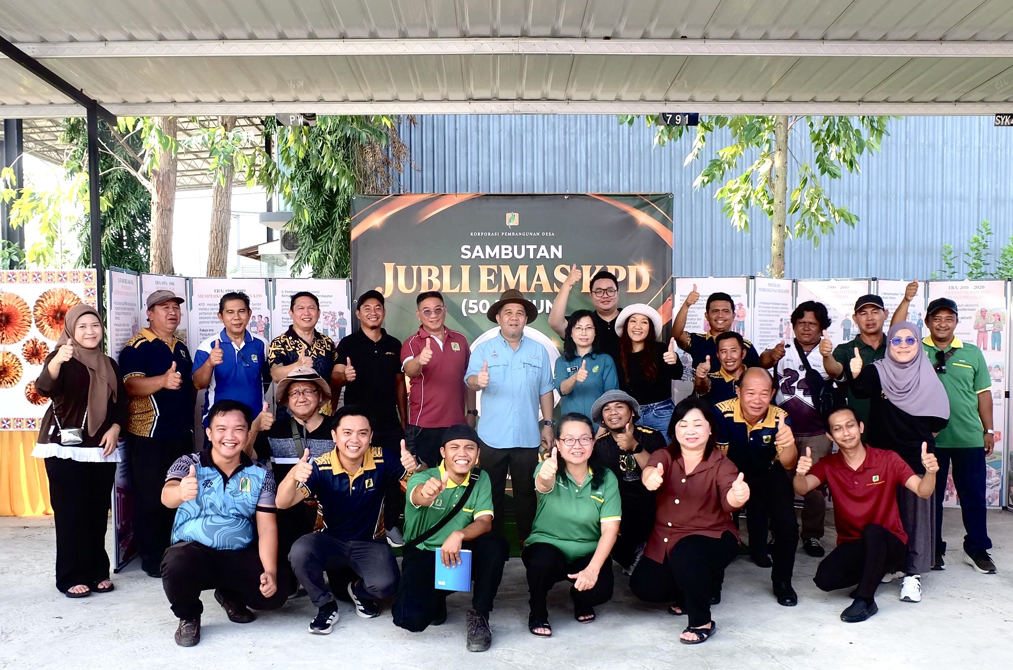 KPD sasar jualan RM100 juta tahun ini