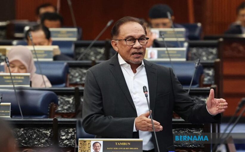 Lebih 5,000 kes buli dilaporkan di sekolah dalam 8 bulan pertama tahun ini - Anwar