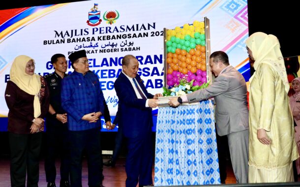 Sabah perkasa bahasa kebangsaan hadapi cabaran AI