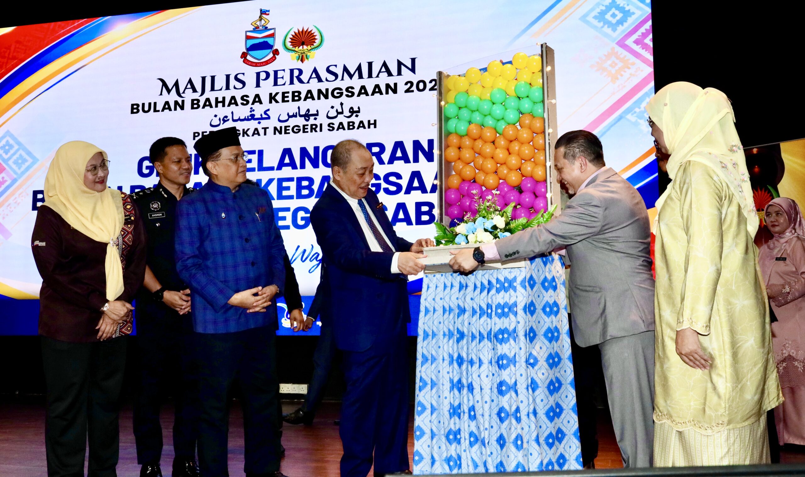 Sabah perkasa bahasa kebangsaan hadapi cabaran AI